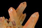 Natural, Red Quartz Crystal Cluster - Morocco #137468-1